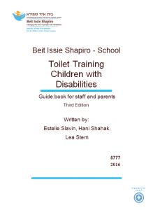 toilet training